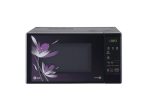LG 20 Litres Grill Microwave Oven (Black) (MH2044BP)