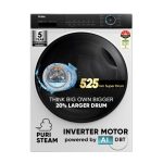 HAIER 8 Kg Front Load Fully Automatic Washing Machine, 12 Years Warranty On Inverter Motor, Ice White (HW80-IM12929C)