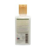 Dr. Batra's Natural Moisturizing Lotion - Image 2