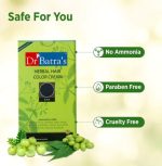 Dr.Batra's Herbal Hair Color Cream - Image 6