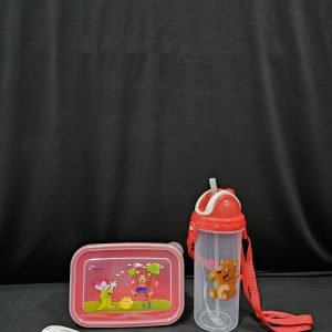 Simon Water Bottle with Tiffin