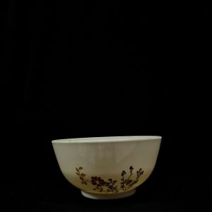 Soup Bowl (7 inches)