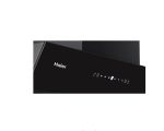 Haier Wall Mounted Chimney 90cm, Heat Auto Clean, Motion Sensor And Touch Control, Filterless Technology Vertical-Hood (HIH-V90HM-C) - Image 5