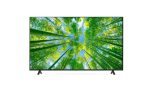 LG 4K Ultra HD Smart LED TV (75Inches, 189cm)(Grey)(2022 Model)(75UQ8040PSB)