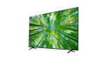 LG 4K Ultra HD Smart LED TV (75Inches, 189cm)(Grey)(2022 Model)(75UQ8040PSB) - Image 2