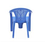 Commode Chair With Arm - Image 2
