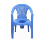 Commode Chair With Arm - Image 3