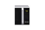 LG 28 Litres Convection Microwave Oven (Silver)(MC2846SL) - Image 3