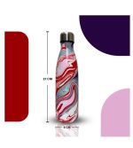 Self Pattern Flask (500ml) - Image 5