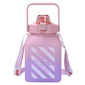 QHMC Bottle (1.5 Litre)