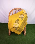 Kut Tah Puan Bih(KTPB-51) Yellow - Image 2