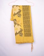 Kut Tah Puan Bih(KTPB-51) Yellow - Image 4