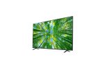LG 4K Ultra HD Smart LED TV (75 Inches, 189 cm)(2022 Model)(75UQ8040PSB) - Image 2