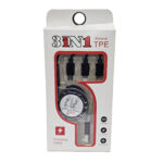 3 in 1 Material TPE Data Cable - Cable Length 1 metre