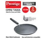 Prestige 300mm Omega Deluxe Nonstick Granite Dosa Tawa (Black)(36303) - Image 2