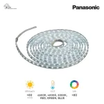 Panasonic-Strip-Light