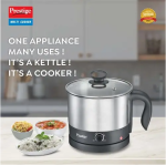 Prestige PMC 1.0 ltr (600 Watt) Stainless Steel Multi Cooker with Concealed Base, Outer Lid (41597) - Image 2