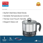 Prestige PMC 1.0 ltr (600 Watt) Stainless Steel Multi Cooker with Concealed Base, Outer Lid (41597) - Image 3