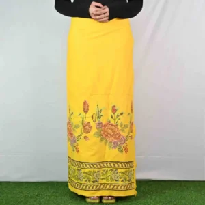 Kut Tah Puan Bih (KTPB-09) Yellow