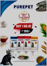Purepet Cat Adult-1kg
