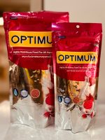 Optimum Fish Food-100g