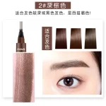 Tatoo Brown Eye Liner - Image 3