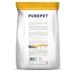 Purepet Adult Cat Food-6kg - Image 3