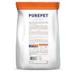Purepet Adult Cat Food-6kg - Image 2