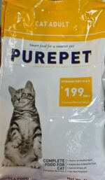 Purepet Cat Adult-1kg - Image 4
