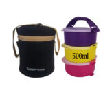 TUPPERWARE Tupp Tiffin 500ml (Set of 3)