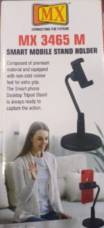 MX MOBILE PHONE STAND, ANGLE ADJUSTABLE CELL PHONE HOLDER GOOSENECK FLEXIBLE ARM UNIVERSAL PHONE STAND