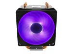 Cooler Master Hyper H410R RGB CPU Cooler - 92mm Fan | Support AMD & Intel CPU Socket AM4, AM3, LGA 1700, 2011, 1151, 1150 | PWM Case Fans | Direct Contact Technology | 4 Heat Pipes - Image 3