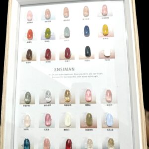 Gel Polish Set