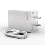 Mi 67W Sonic Charge Combo
