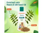 Himalaya Erina Coat Cleanser For Dog And Cats, 200Ml - Image 4