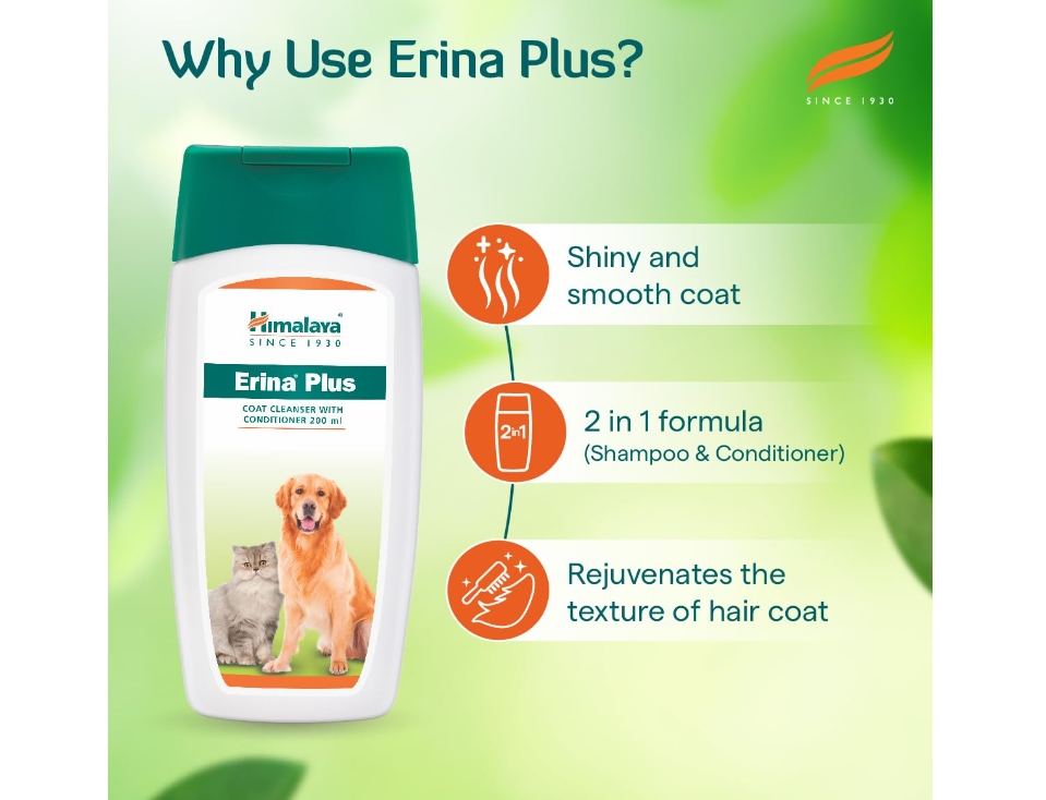 Himalaya Erina Plus Coat Cleanser With Conditioner For Dogs And