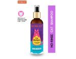 ROBUST Cat Shampoo Enriched with Coconut Oil and aloe Vera - Image 3