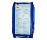 SmartHeart Adult Dry Dog Food Chicken & Egg Flavour 500 g - Image 2