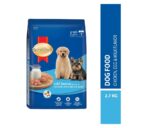 SmartHeart Puppy Dry Dog Food Chicken Egg and Milk Flavour, 1.3 kg - Image 2