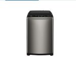 Haier Washing Machin Top Load 7Kg ( HWM70-306ES5 )