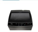 Haier Washing Machin Top Load 7Kg ( HWM70-306ES5 ) - Image 4