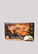 JCB  Construction Machine - Image 3