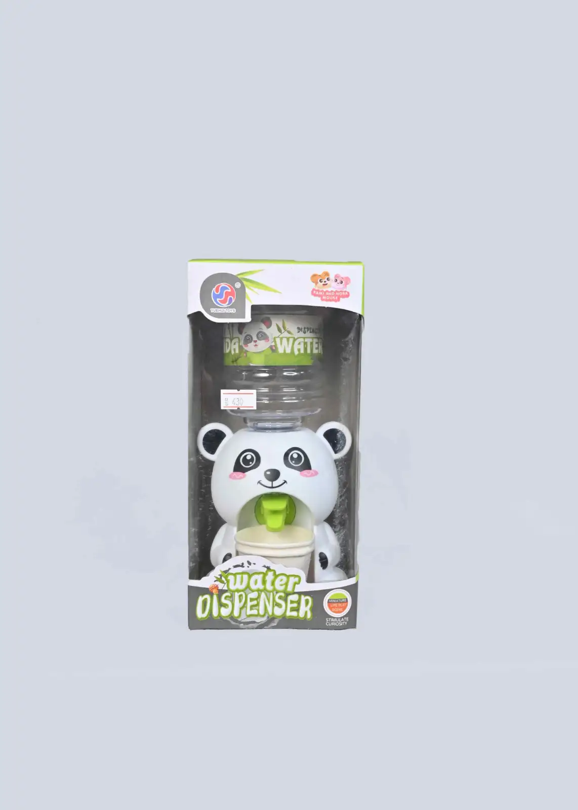 IMG-20240820-WA0048 Mini Water Dispenser for Kids Cute Drinking Fountain Toys - Image 1