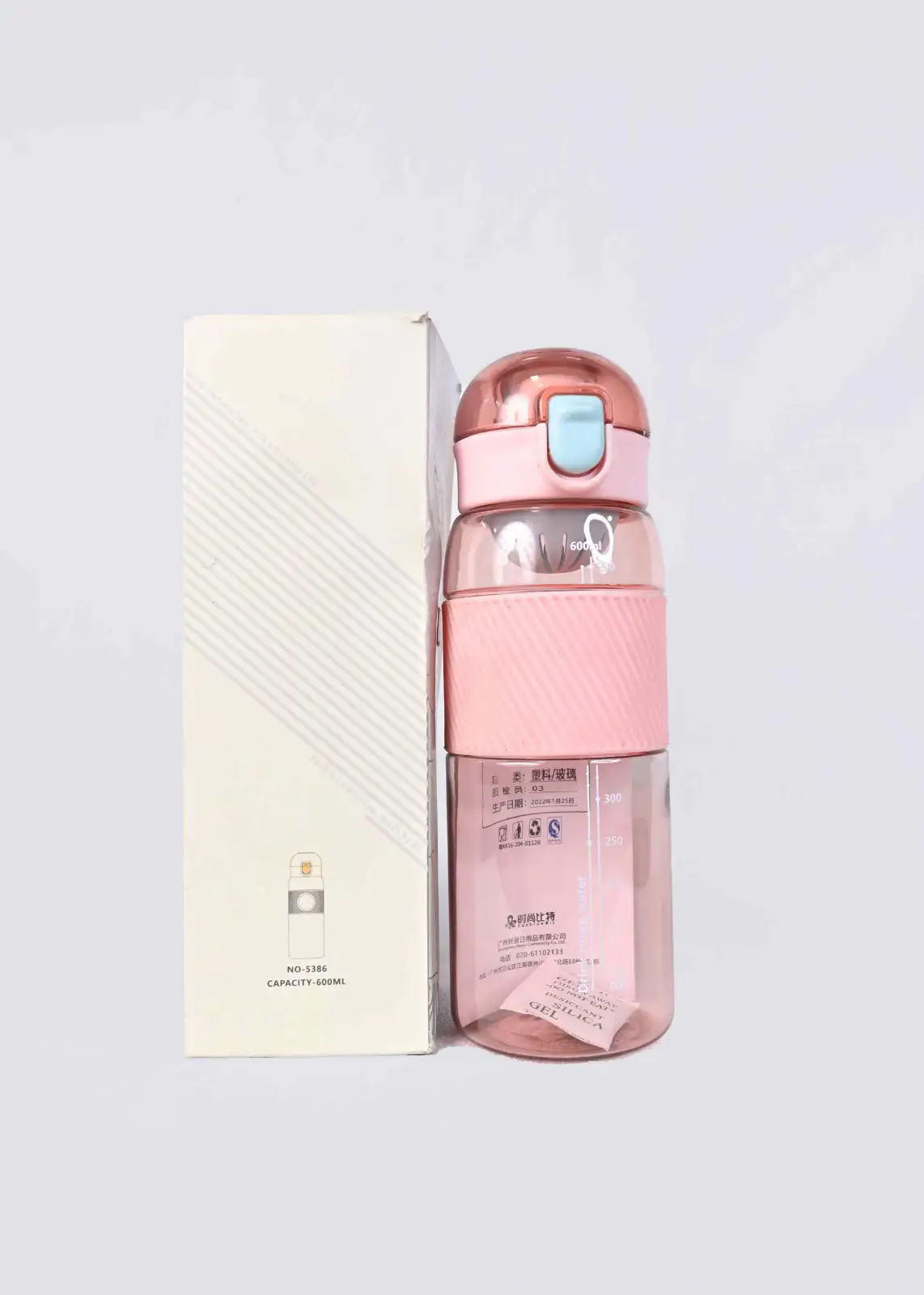 IMG-20240822-WA0431 Venti 380Water Bottle - Image 1