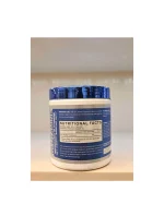 Pure Glutamine Powder - Image 2