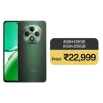 OPPO F27 5G - Image 2