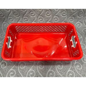 Good Luck Multi Purpose Basket.