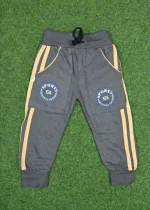 Grey Sports Track Pant with Yellow Stripe for Kids 3-4 Years