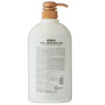 FORCANS Long Coat Aloe Shampoo For Dogs,750 Milliliter,Shiny&Healthy Coat,Customised Shampoo,Characteristics Of Pure Aloe Vera Gel,Moist Moisturizing Effect,Gentle To Weak&Trouble Prone Skin - Image 2