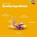 Pedigree Tasty Jerky Dog Treat, Chicken Flavour ( 70g ) - Image 5